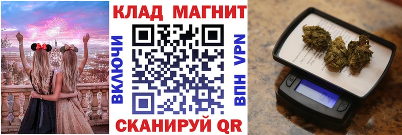 Хочу наркоту Луга ГАШ АМФ Вейп ТГК КОКАИН Меф Галлюциногенные грибы