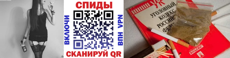 Бутират GHB  Луга 