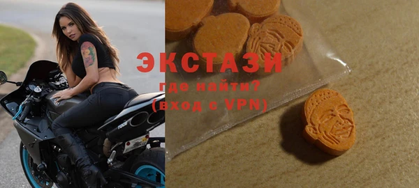 амф Волоколамск