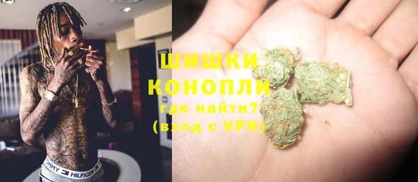 амф Волоколамск