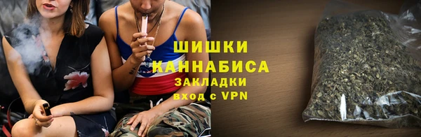 амф Волоколамск