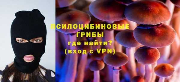 трава Володарск