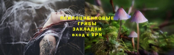 амф Волоколамск