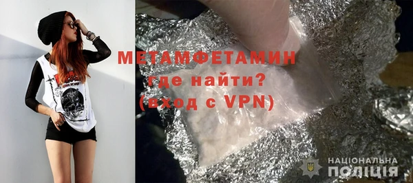 амф Волоколамск