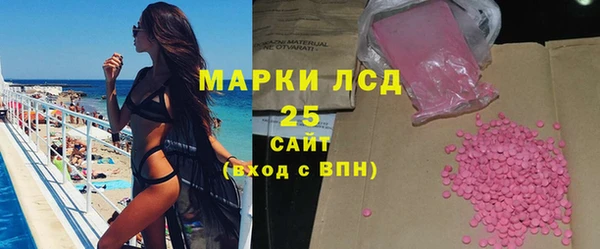 амф Волоколамск